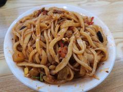 -王菊美食街·王菊面馆(总店)