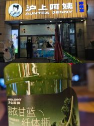 点击看大图 -藤野造型烫染·漂发