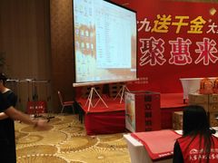 -北京朝阳悠唐皇冠假日酒店