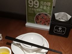 -吕氏疙瘩汤·新鲁菜(济南万象城店)