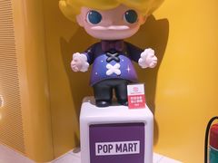 -泡泡玛特POPMART(国金街店)