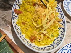 -KingThaia金泰兰(滨江天街店)