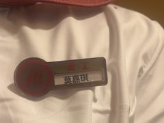-海底捞火锅(翔龙天地广场店)