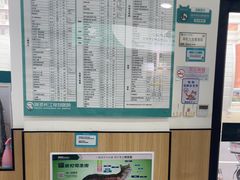 -瑞派长江宠物医院·猫科·外科·24小时夜护(谊城公寓分院)