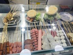 -新林麻辣串(西市场总店)