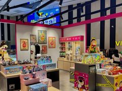 -万达影城(金华万达广场IMAX店)