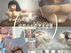 -辰熙ACX星海艺术中心
