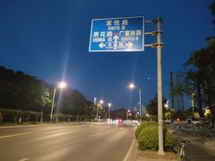 -仲盛世界商城