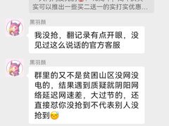 -杭州西子湖四季酒店-WL BISTRO西湖餐厅(灵隐路店)