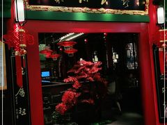 门面-缪氏川菜(深圳北站缤果空间店)