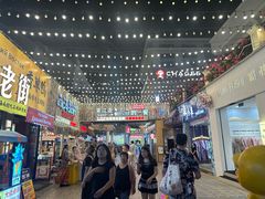 -三亚亚龙湾雅高美爵酒店