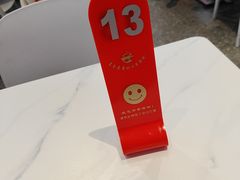 -潮人潮品隆江猪脚饭(城壹汇·流花店)