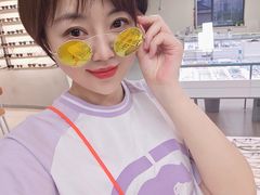 -潘多拉眼镜·蔡司依视路明月(潘家园店)