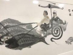 -升达艺术馆