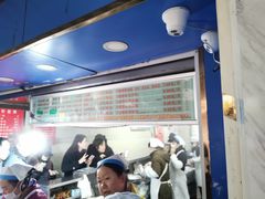 -芳婆糕团店(王府大街店)