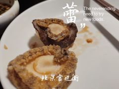 -官也街澳门火锅(新源里店)