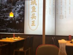 -湘域中餐厅(大悦城店)