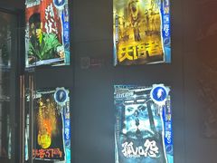 -长藤鬼校(龙翔店)