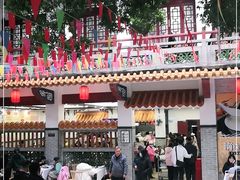-冰泉豆浆馆(白云山总店)