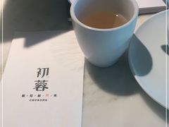 -初蓉丨遇见新川菜(亲贤街荣耀店)