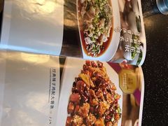 -眉州东坡(博雅店)