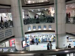 -杭州市第三人民医院