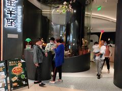 -新兴·金羊座·粤菜点心(乐峰店)