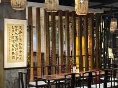 -青藤茶馆(南山路店)