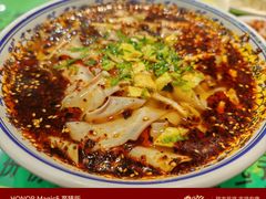 -令氏家外家周秦食府(高新店)