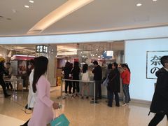 -奈雪的茶(大悦城店)