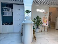 -章光101防脱养发荟