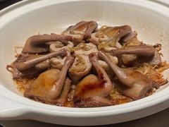 -遇外滩(BFC外滩金融中心店)