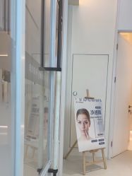 -苑苑vbeauty科技美容SPA