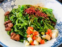 老菠菜面-瓦库茶馆17号(海汇港店)