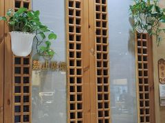 -陶德砂锅(蜀汉路店)