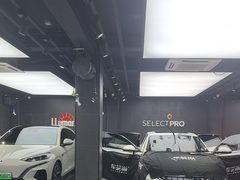 -车艺尚上海龙膜隐形车衣汽车贴膜旗舰店