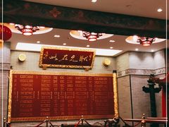 -宁波状元楼酒店(和义路店)