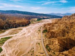 -天山神秘大峡谷