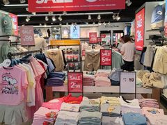 -佐丹奴(流行前线店)
