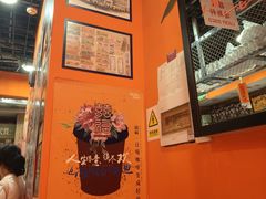 -囍福咖啡(这有山店)