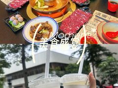 -潮庭牛肉火锅·骑楼私宴