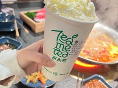-湊湊火锅·茶憩(世博大道店)