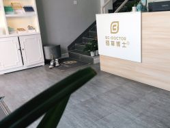点击看大图 -佰草博士·专业祛痘祛斑培训