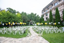 -花轿喜屋婚礼策划