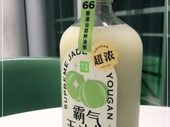 -奈雪的茶(苏宁广场店)