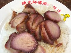 -陈光记烧腊店(罗保博士街店)