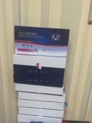 -安徽合肥韩美整形外科医院