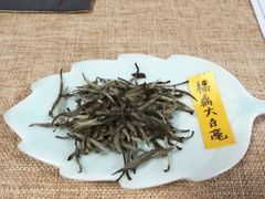 -养心斋涵信茶艺茶道培训