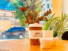 -Cafe on warm(丹霞店)