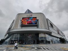 -龙湖南京江北天街